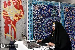 دومین رویداد ملی سفینةالنجاة - 3