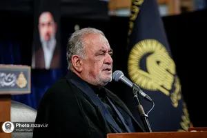 مراسم عزاداری دهه آخر ماه صفر در رواق امام خمینی (ره) حرم مطهر رضوی
