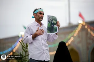 مراسم سخنرانی نوروزی رهبر معظم انقلاب اسلامی در حرم مطهر رضوی - 2