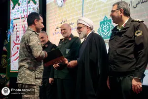 اختتامیه مسابقات قرآن کریم نیروهای مسلح جمهوری اسلامی ایران