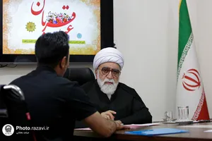 تولیت