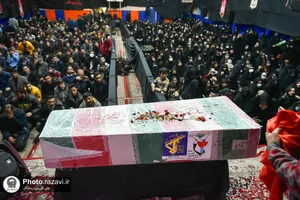 مراسم سومین سالگرد شهدای مقاومت در دانشگاه بین&zwnj;المللی امام رضا علیه&zwnj;السلام