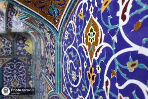 بازسازی و مرمت ایوان ورودی باب الهادی(علیه&zwnj;السلام) حرم مطهر رضوی