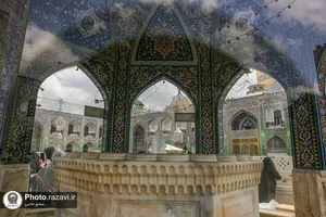در این قطعه از بهشت-1