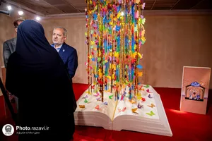رونمایی از چهار عنوان کتاب حوزه کودک در موزه ملی ملک