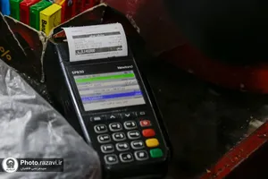 فعالیت جهادی خدام حرم مطهر رضوی