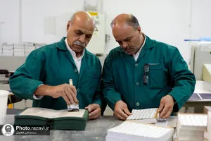 صحافی حرم مطهر رضوی
