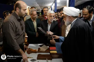 بازدید تولیت آستان قدس رضوی از نمایشگاه بهار حرم، بهار زندگی