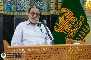 کرسی تفسیر موضوعی قرآن در حرم مطهر رضوی