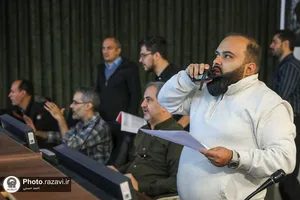 برنامه تلوزیونی &laquo;پناه&raquo;