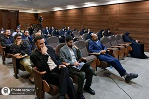 نشست فصلی تسهیل&zwnj;گران جوانی جمعیت