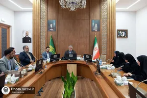 دوره آموزشی مدیریت عملکرد
