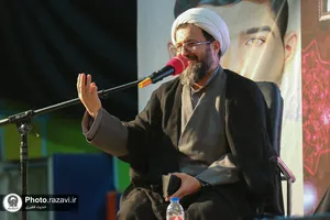 سالگرد شهدای مدافع امنیت