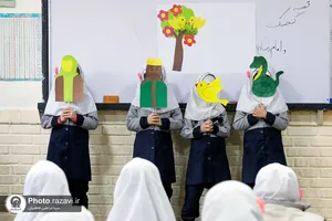 اختتامیه زنگ کتاب هشتم