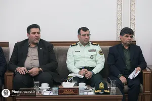 مجمع مشورتی استان خراسان رضوی