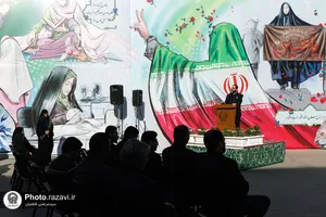 رونمایی از دیوارنگاره بست شیخ بهایی با موضوع هویت زن مسلمان