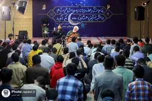 هیئت نوجوانان شباب الشمس