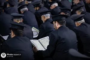 آئین بزرگداشت رهبر شهید انقلاب اسلامی در حرم مطهر رضوی