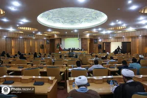 نشست&zwnj;های تخصصی پنجمین کنگره جهانی امام رضا(علیه&zwnj;السلام)