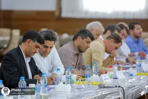 نشست تخصصی،آموزشی مدیران حرم مطهر رضوی