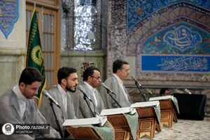 ترتیل خوانی قرآن کریم در حرم مطهر رضوی