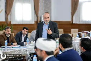 نشست تخصصی آموزشی مدیران آستان قدس رضوی