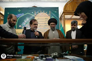 رونمایی از اسناد و دست&zwnj;نوشته&zwnj;های منتشر نشده شهید حسن باقری در موزه رضوی