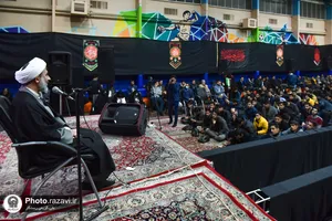 مراسم سومین سالگرد شهدای مقاومت در دانشگاه بین&zwnj;المللی امام رضا علیه&zwnj;السلام