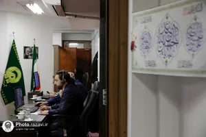 پاسخگویی قائم&zwnj;مقام تولیت آستان قدس رضوی به مخاطبان سامانه 138
