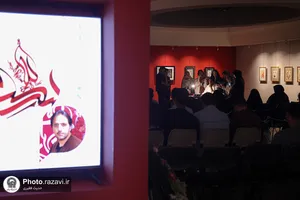 کارگاه خوشنویسی خط معلی