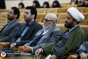 نشست تخصصی محور مقاومت و منافع ملی جمهوری اسلامی ایران