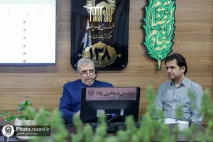 حضور رئیس بنیاد پژوهش&zwnj;های اسلامی آستان قدس رضوی در سامانه 138