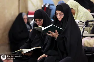ترتیل خوانی قرآن کریم ویژه اردو زبانان