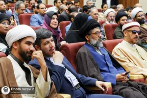 نشست علمی کرامت و حقوق مقاومت در جهان معاصر