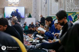 مراسم احیا زائران عرب زبان در شب نوزدهم ماه مبارک رمضان