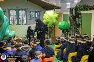 هیئت کبوترانه در رواق کودک