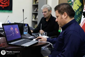 داوری چهارمین جشنواره محصولات روابط عمومی های آستان قدس رضوی