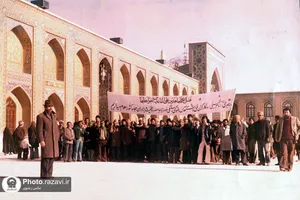 حرم مطهر رضوی؛ کانون انقلاب در مشهد-2