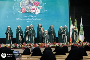 تقدیر از بانوان شاغل در حرم مطهر رضوی