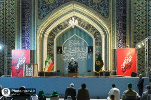 گردهمایی زائرین غیر ایرانی در حمایت از مردم فلسطین