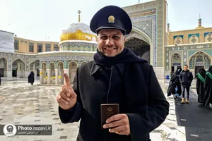من رای میدهم
