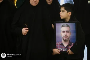 گرامیداشت شهدای اغتشاشات دی ماه کشور 