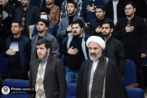 مراسم گرامیداشت روز دانشجو در واحد برادران دانشگاه بین المللی امام رضا(علیه&zwnj;السلام)