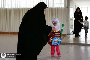توزیع بسته&zwnj;های آموزشی مهد الرضا(ع)