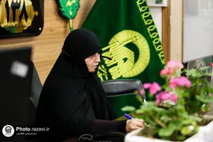 پاسخگویی مدیر مرکز امور بانوان و خانواده آستان قدس رضوی به مخاطبان سامانه 138