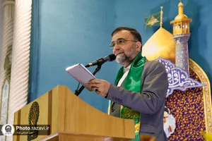 آیین خطبه&zwnj;خوانی خادمان حرم مطهر حضرت معصومه سلام الله علیها