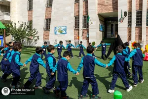 تربیت دینی کودکان در مدارس پایه امام رضا&zwj;(علیه السلام)