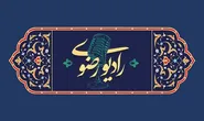 از میزبانی بارگاه رضوی از ۵۰۰ زوج جوان در عید غدیر تا فعالیت ۱۳ هزار خادمیار رضوی در استان کرمان
