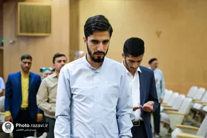 شب شعر &laquo;آستان ارادت&raquo;