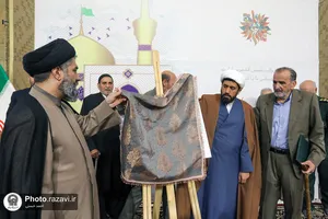 رونمایی از بسته شعر و سبک دهه کرامت ۱۴۰۳ در حرم مطهر رضوی